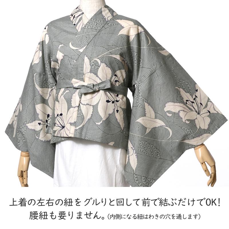セパレート浴衣（二部式浴衣）肌に優しい素材 日本製作り帯セット　古典柄　紫 浴衣セット 女の子 130 140 150 160 二部式 セパレート 帯付き ゆかた2