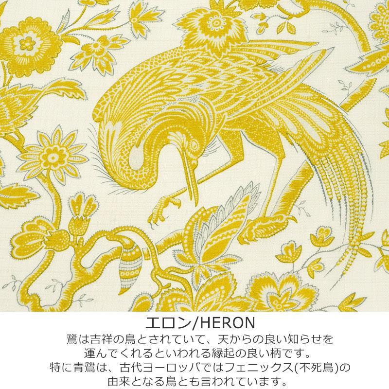 浴衣 SOULEIADO エロン オフ白 黄色 マスタード 花 鳥 鷺 エキゾチック