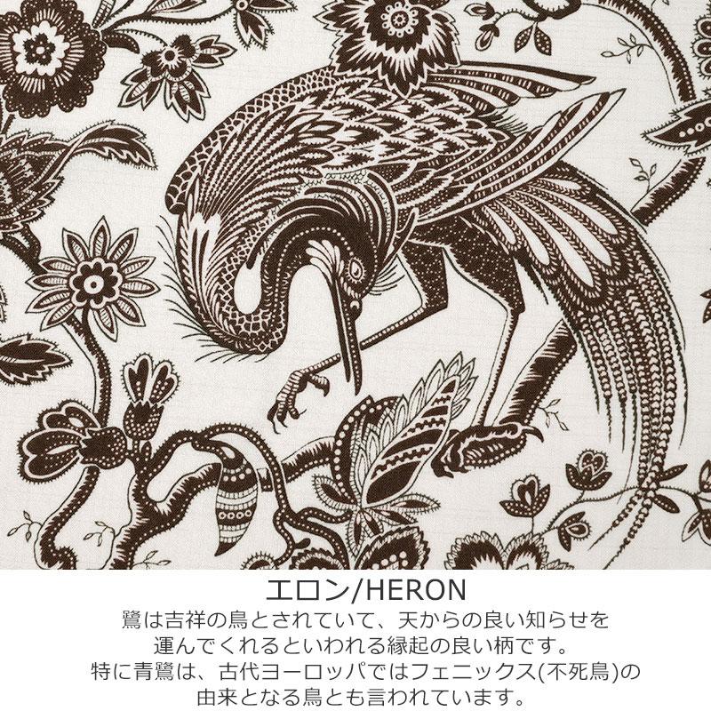 浴衣 SOULEIADO エロンブラウン オフ白 花 鳥 鷺 エキゾチック