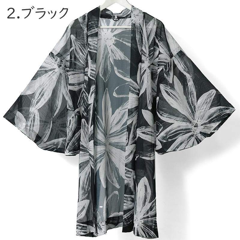 薄羽織 オーガンジー 花柄 黒 水色 シック レトロ モダン