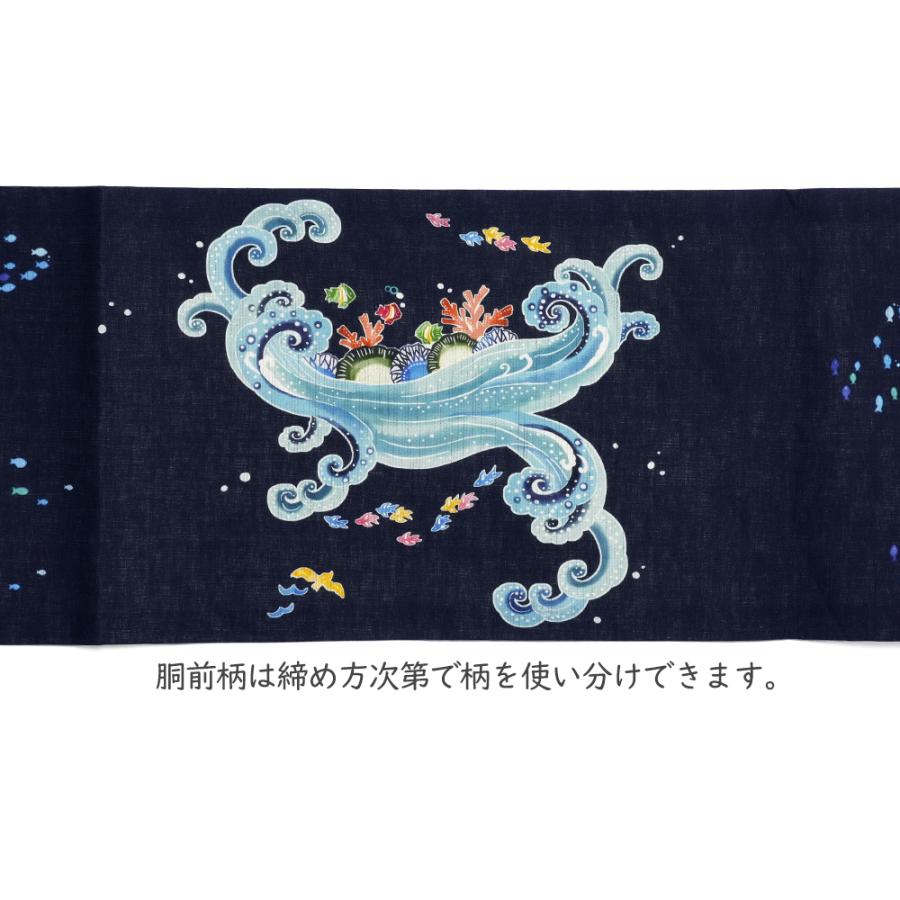 京袋帯 召しませ花 麻 くじら 海 珊瑚 魚 波 鳥 紺 水色 カラフル 紅型