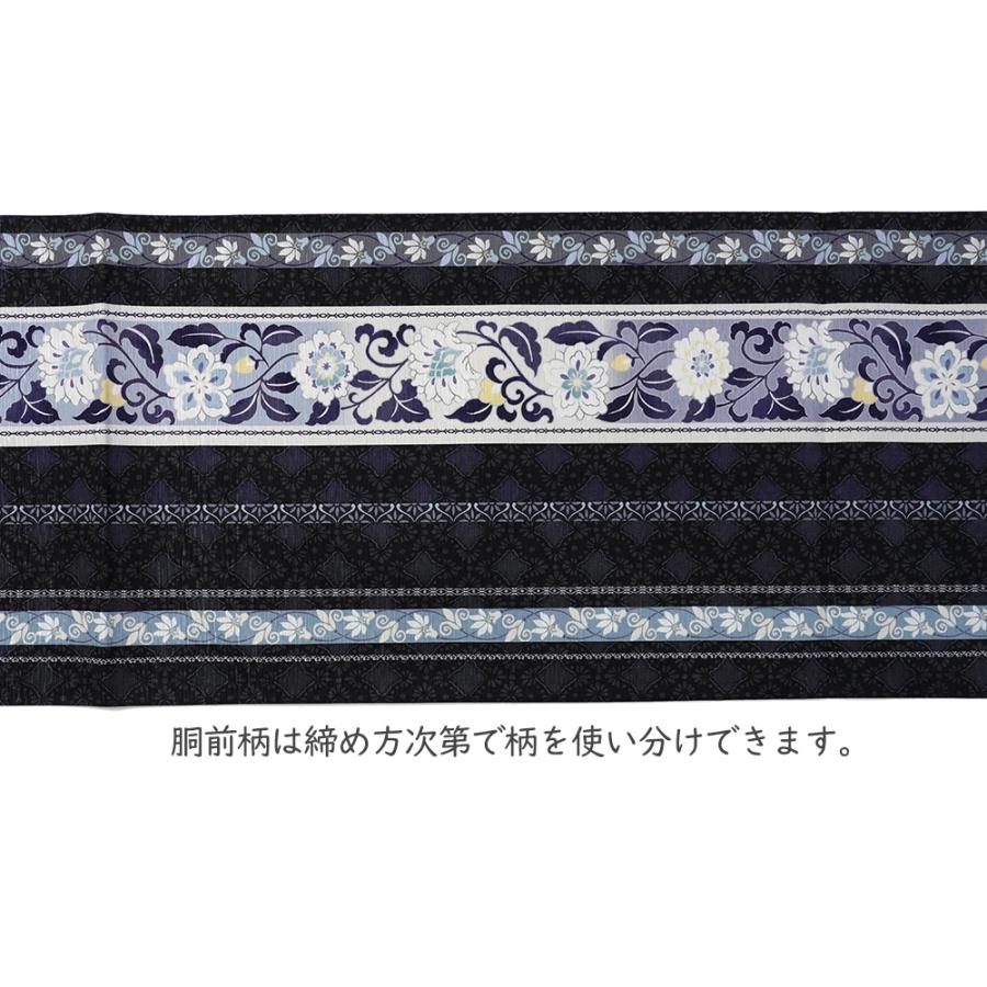 京袋帯 WAKKA 正絹 みやこ献上 花 献上柄 黒 藤色 オフ白 ネイビー