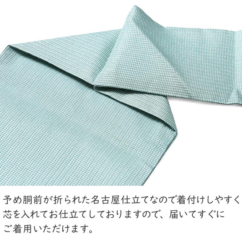 誉田屋源兵衛 名古屋帯 浮雲 水色 正絹 縁起物 夏着物 仕立て上がり 涼しい 瑞雲の画像