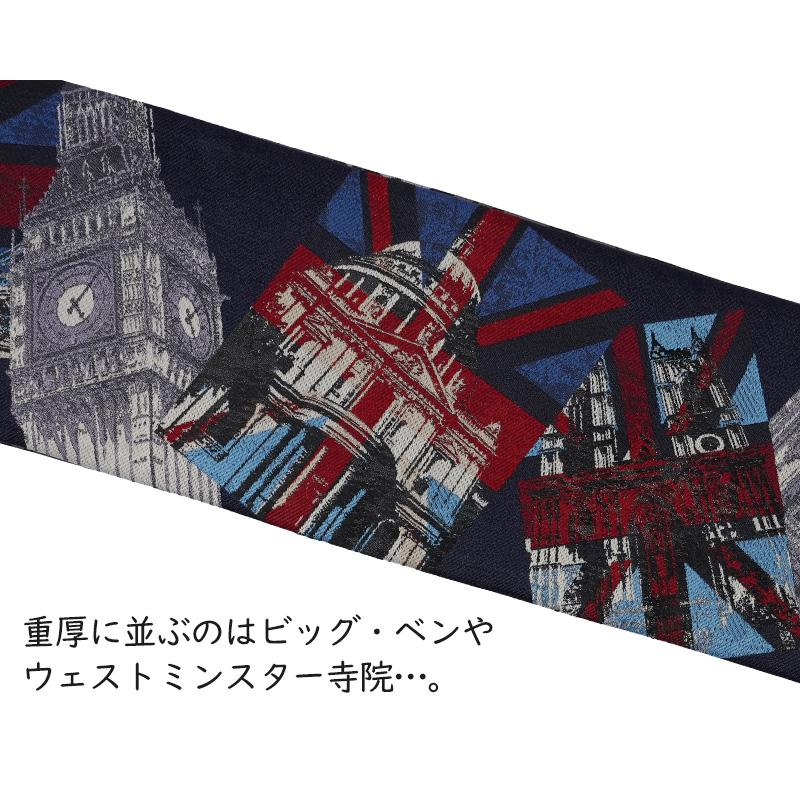 半幅帯 nico by wakka LONDON ネイビー 黒 ユニオンジャック ロンドン