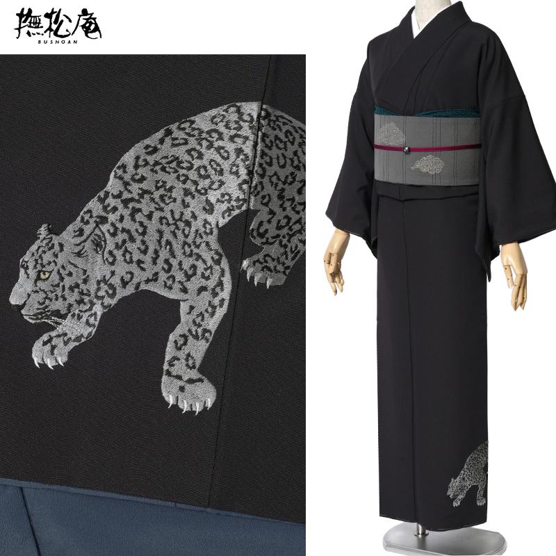 美品　撫松庵・麻　蝶の刺繍帯（写真追加しました） 着物 撫松庵 ヒョウ刺繍 ブラック レオパード 豹 袷 付け下げ ワン
