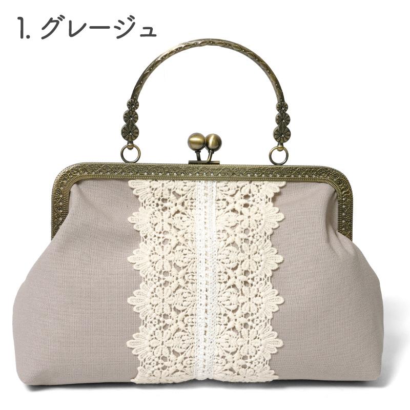 2WAYバッグ がま口バッグ レース 浴衣 ショルダーバッグ グレージュ