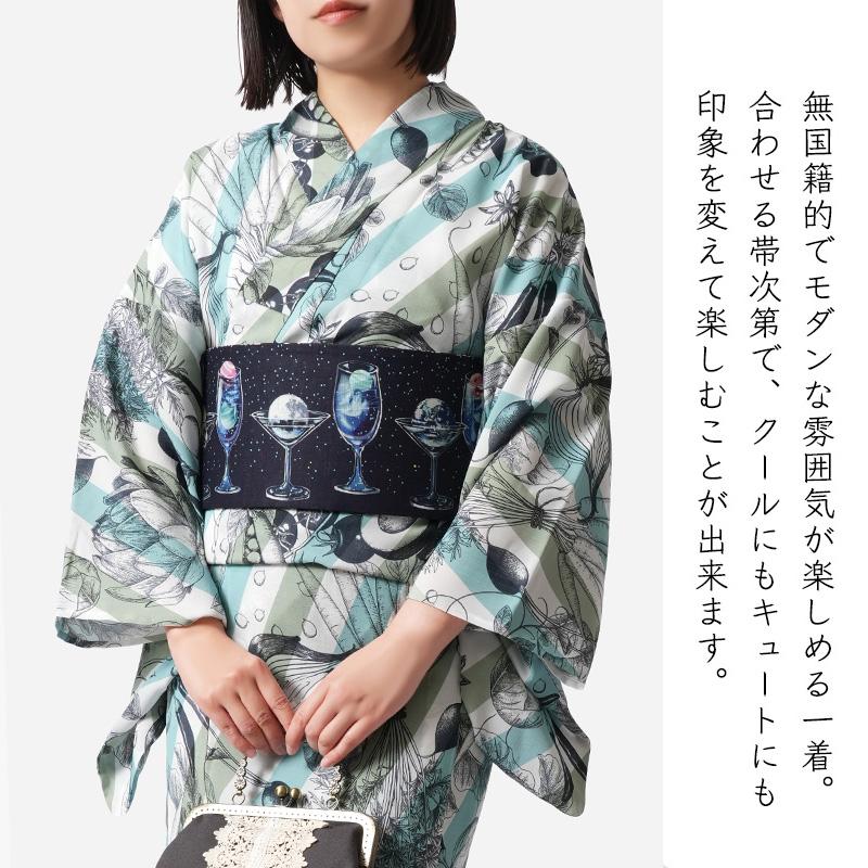 浴衣 和風館 セオアルファ フルッタロッサ ベジタブル 野菜 水色 黄緑 白 ストライプ レディース モダン 個性的 Fruttarossa 女性用 仕立上がり 単品の画像