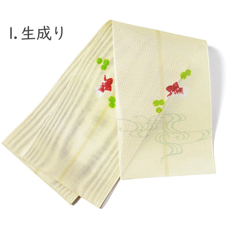 半幅帯 紗 金魚 流水 レトロ 単帯 一重 ひとえ 夏帯 : dear-japan