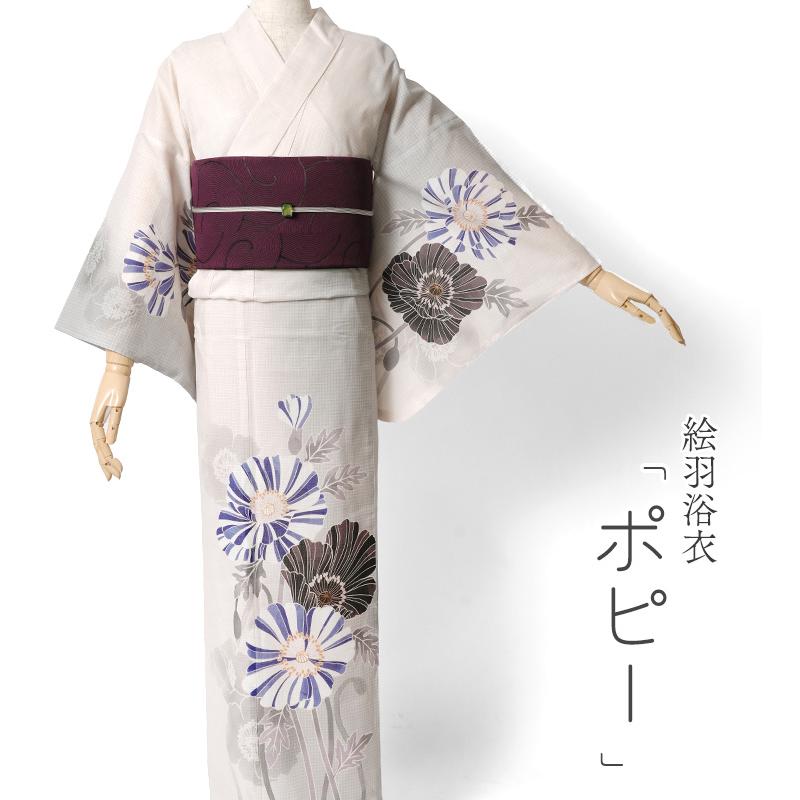 綿紅梅 手縫い 浴衣 単衣 夏着物 グレー トールサイズ 浴衣 絵羽 ポピー 綿紅梅 ベージュ グレー 木綿着物 レディース 仕立