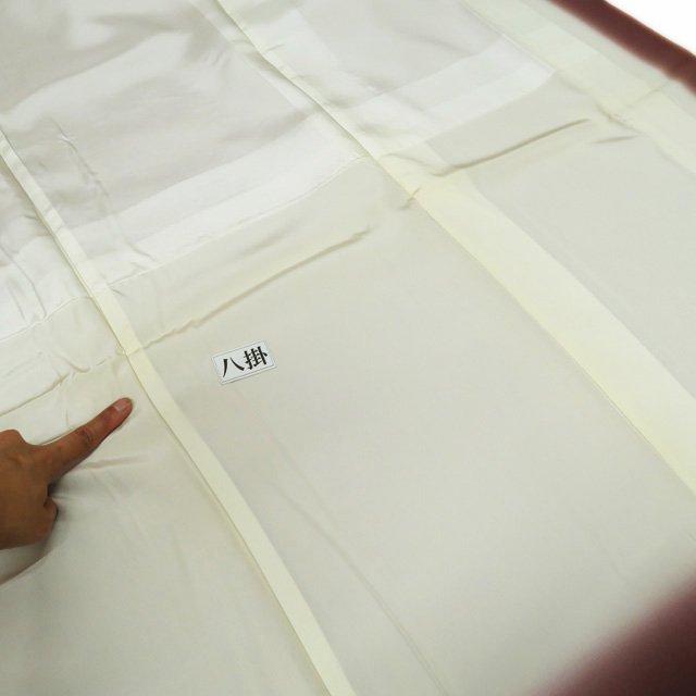 お召し 御召 着物 中古 正絹 袷 カジュアル 梅模様 薄柿色 多色 身丈163cm 裄66cm L きもの北條 お得 A1001-3 お召し 御召 着物 中古 正絹 袷 カジュアル 梅模様 薄柿色 多色 身丈