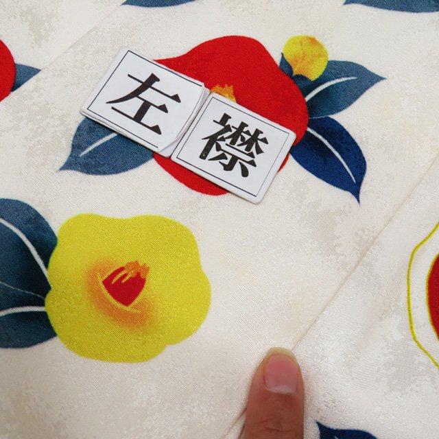 振袖 着物 中古 リサイクル 正絹 花模様 椿 鹿の子模様 白色 多色 身丈 