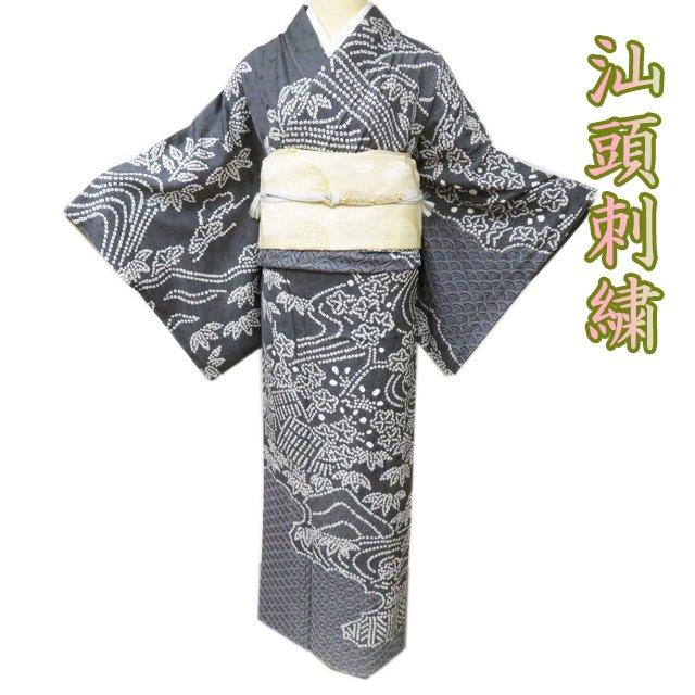 訪問着　フルセット　正絹　手染め　手刺繍 正絹 手絞り刺繍 手描き友禅染め 訪問着 袷 未着用 楽天市場