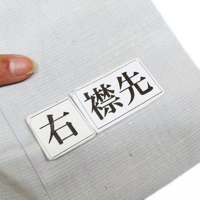 紬 着物 中古 正絹 単衣 セミフォーマル 蚊絣模様 白鼠色 身丈156cm 裄64cm M きもの北條 A1003-8 紬 着物 中古 正絹 単衣 セミフォーマル 蚊絣模様 白鼠色 身丈156cm 裄