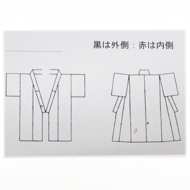 紬 着物 中古 正絹 単衣 セミフォーマル 蚊絣模様 白鼠色 身丈156cm 裄64cm M きもの北條 A1003-8 紬 着物 中古 正絹 単衣 セミフォーマル 蚊絣模様 白鼠色 身丈156cm 裄