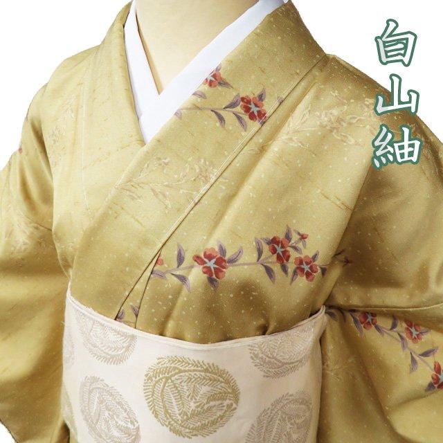 白山紬 着物 中古 正絹 単衣 セミフォーマル 縦縞模様 黒色 濃緑色 身丈168cm 裄70cm L トール きもの北條 A985-12 白山紬 着物 中古 正絹 単衣 セミフォーマル 縦縞模様 黒色 濃緑色