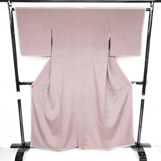 小紋 江戸小紋 着物 中古 正絹 袷 カジュアル 万筋 鴇浅葱色 身丈159cm 裄64cm M きもの北條 A1005-1 小紋 江戸小紋 着物 中古 正絹 袷 カジュアル 万筋 鴇浅葱色 身丈159cm