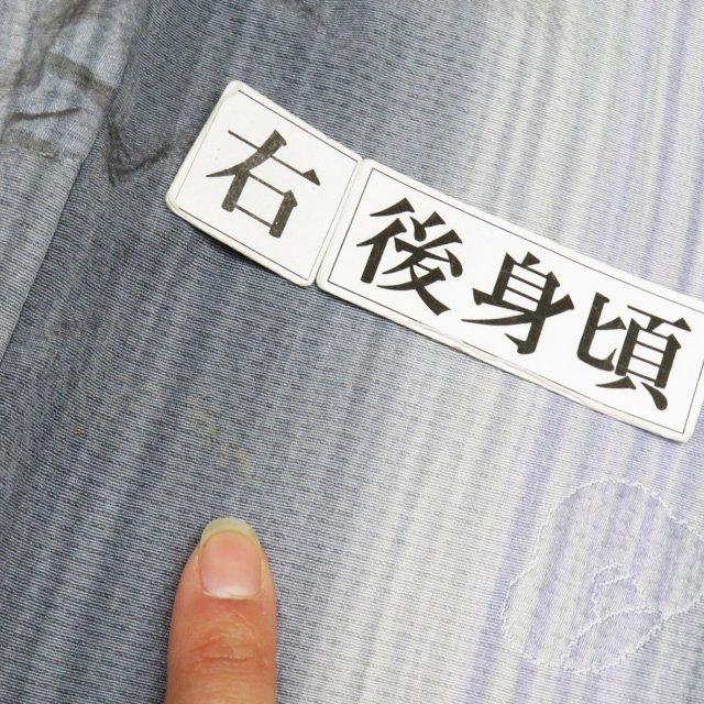 羽織 コート 着物 正絹 中古 地模様 流水に花模様 椿 マルチカラー 鼠