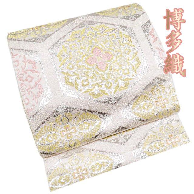 開き名古屋帯 なごや帯 中古 リサイクル 正絹 仕立て上がり 双美 本場筑前 博多織 華紋 箔糸 桜色 金銀 きもの北條 A1010-11 開き名古屋帯 なごや帯 中古 リサイクル 正絹 仕立て上がり 双美 本場