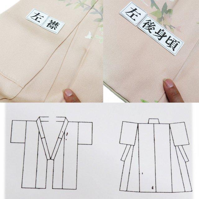 訪問着 着物 中古 正絹 袷 セミフォーマル 花の図 暈し 淡紅藤色 多色 身丈163cm 裄67cm L きもの北條 A1349-7 訪問着 着物 中古 正絹 袷 フォーマル 花の図 ぼかし染め 暈し 砥粉色