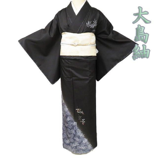 大島紬 着物 未使用 正絹 袷 セミフォーマル 葉っぱ模様 赤墨色 身丈