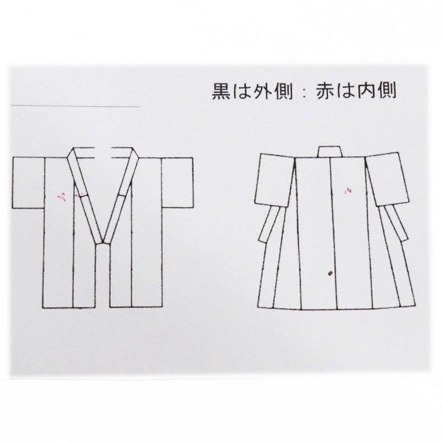 色無地 着物 中古 正絹 袷 フォーマル 紋付き 地模様 花模様 菊 淡黄色  