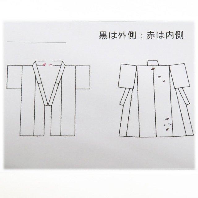 訪問着 着物 中古 正絹 袷 フォーマル 紋付き 加賀友禅 木村州宏 折り鶴の図 砂色 多色 身丈152cm 裄64cm SA きもの北條 A1018-11 訪問着 着物 中古 正絹 袷 フォーマル 紋付き 加賀友禅 木村州宏