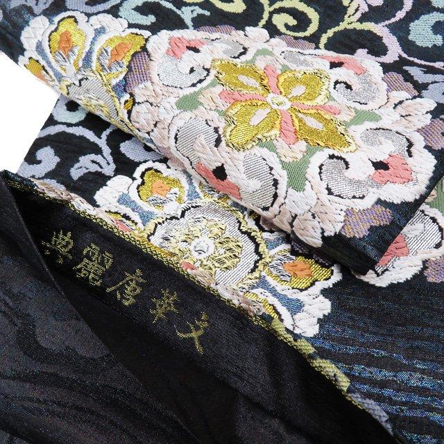 袋帯 中古 リサイクル フォーマル 仕立て上がり 六通 唐織 典麗唐華文 箔糸 黒色 緑系色 多色 金銀 きもの北條 A1024-16 袋帯 中古 リサイクル フォーマル 仕立て上がり 六通 唐織 典麗唐華文