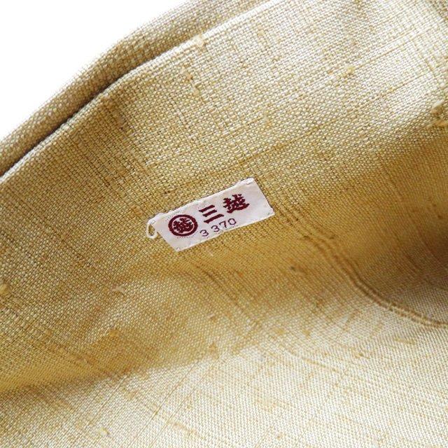 名古屋帯 なごや帯 中古 リサイクル 正絹 カジュアル 仕立て上がり 結城紬 流線模様 麦藁色 生成色 多色 きもの北條 A1124-15 名古屋帯 なごや帯 中古 リサイクル 正絹 紬地 カジュアル 仕立て