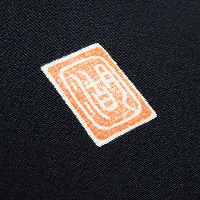 特選 訪問着 着物 中古 正絹 袷 フォーマル 滝泰 落款 絞り 刺繍 黒色 多色 身丈156.5cm 裄67cm M きもの北條 A1027-9の画像