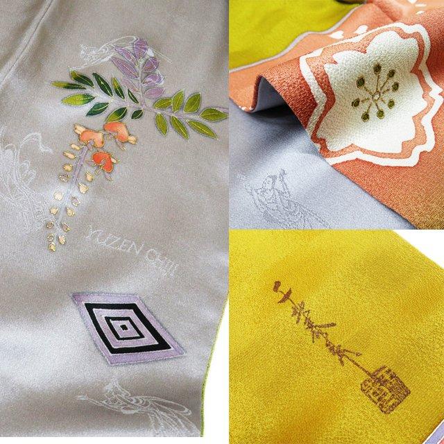 訪問着 襦袢 2点セット 着物 中古 リサイクル 正絹 作家物 金彩 桜模様 
