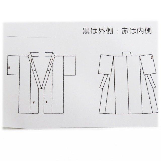夏物 浴衣 着物 中古 木綿 カジュアル 絞り染め 花模様 濃紺色 多色 身丈163cm 裄66cm L きもの北條 A1031-5 夏物 浴衣 着物 中古 木綿 カジュアル 絞り染め 花模様 濃紺色 多色
