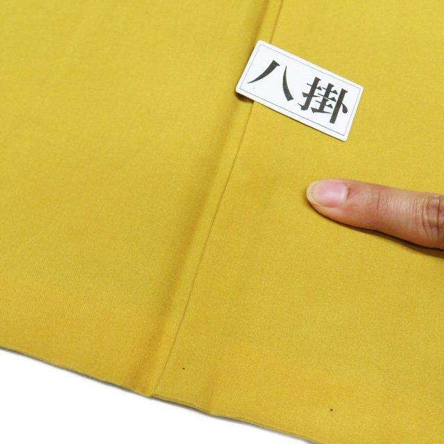 特選 大島紬 着物 中古 正絹 袷 カジュアル 花模様 ねじり菊 黒色 焦
