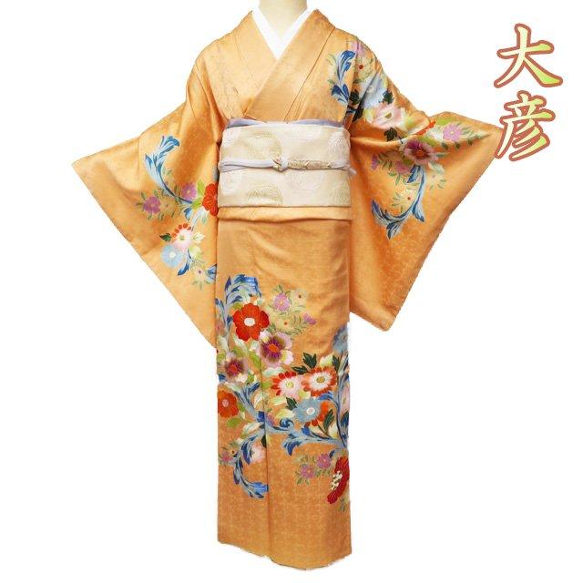 FINAL PRICE】 特選 訪問着 着物 中古 正絹 袷 フォーマル 大彦 落款