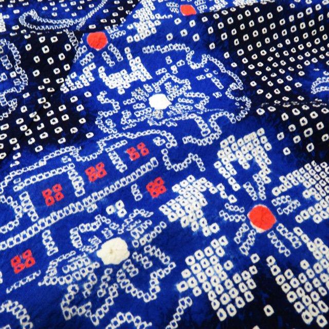 夏物 浴衣 着物 中古 木綿 カジュアル 絞り染め 花と雪輪模様 濃紺色