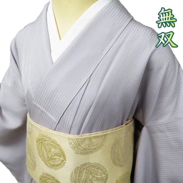 色無地 着物 中古 正絹 フォーマル 紋付き 無双 京友禅作家 松尾光琳 反端付き 白鼠色 身丈163cm 裄64cm L きもの北條 A1037-1 色無地 着物 中古 正絹 フォーマル 紋付き 無双 京友禅作家 松尾光琳