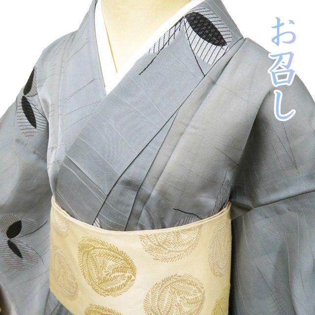 夏物 お召し 御召 着物 中古 正絹 カジュアル 蝶模様 薄灰色 身丈154cm 