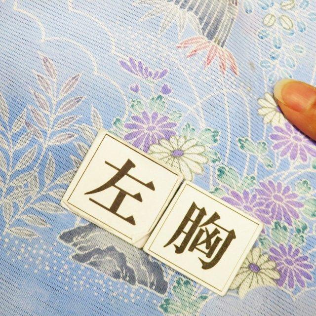 夏物 浴衣 小紋 着物 中古 ポリエステル 絽 流水に垣と花模様