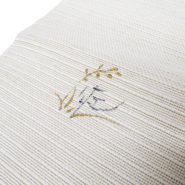 夏物 夏帯 名古屋帯 なごや帯 中古 リサイクル 正絹 カジュアル 仕立て上がり 菱模様 生成色 多色 きもの北條 A1227-10 夏物 夏帯 名古屋帯 なごや帯 中古 リサイクル 正絹 カジュアル 仕立て