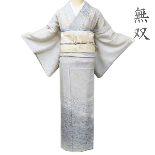 訪問着 着物 中古 正絹 袷 作家物 落款 身丈156cm M A1070-11 訪問着 着物 中古 正絹 袷 作家物 落款 身丈156cm M A1070-11