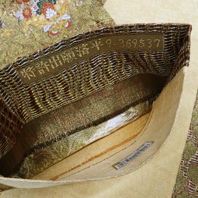 袋帯 中古 リサイクル 正絹 フォーマル 仕立て上がり 六通 誉田屋