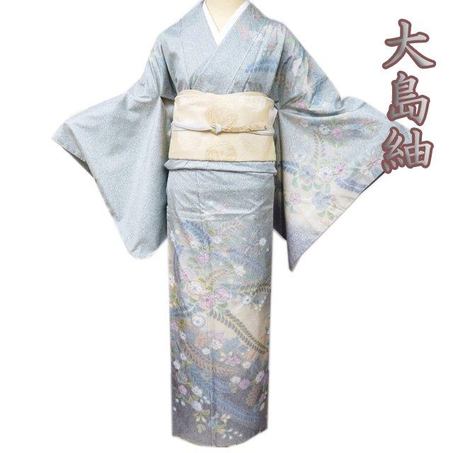 大島紬 着物 中古 正絹 袷 セミフォーマル 辻が花 絞り 灰みの青系色