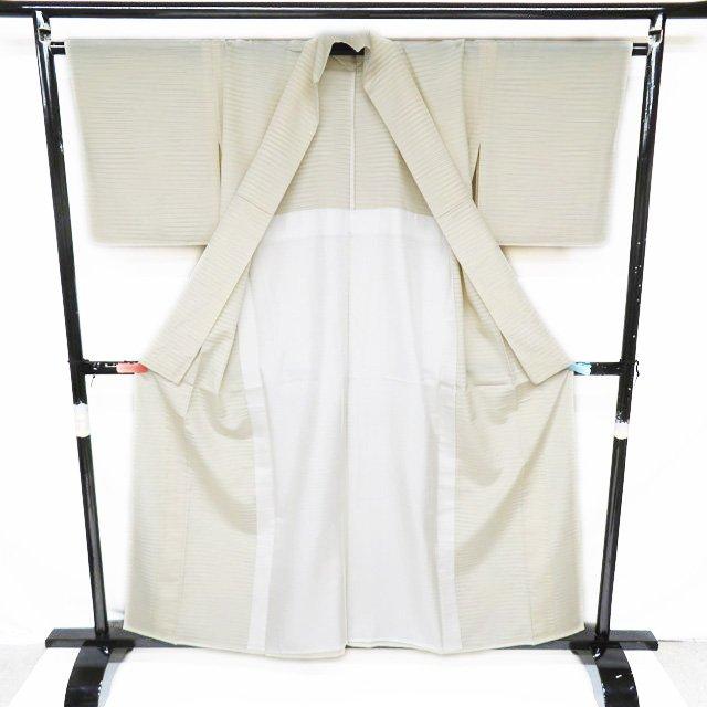 塩沢 着物 中古 単衣 カジュアル 横縞模様 練色 多色 身丈157.5cm 裄  