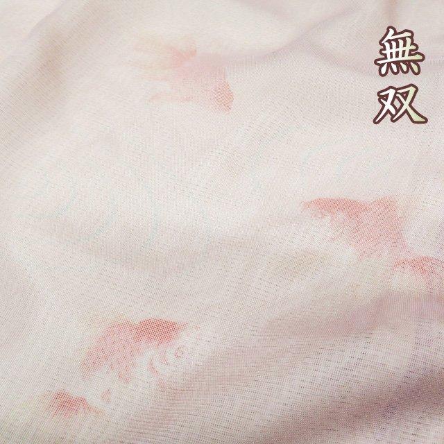 特選 無双 小紋 着物 中古 正絹 単衣 カジュアル 波紋に金魚の図 乙女色 身丈166.5cm 裄70cm L トール きもの北條 A1049-8 特選 無双 小紋 着物 中古 正絹 単衣 カジュアル 波紋に金魚の図 乙女