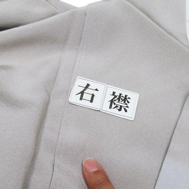 特選 付け下げ 付下げ 訪問着 着物 中古 正絹 袷 人間国宝 木村