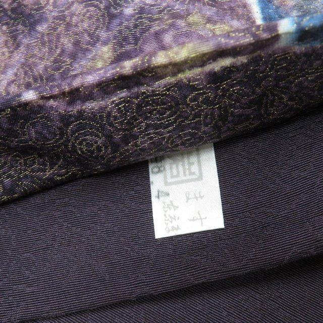 袋帯 中古 リサイクル 正絹 仕立て上がり 三通 ますいわ屋扱い 辻が花  