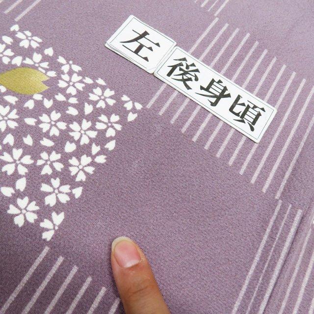 小紋 着物 中古 正絹 袷 カジュアル 市松取り 桜模様 半色 多色 身丈