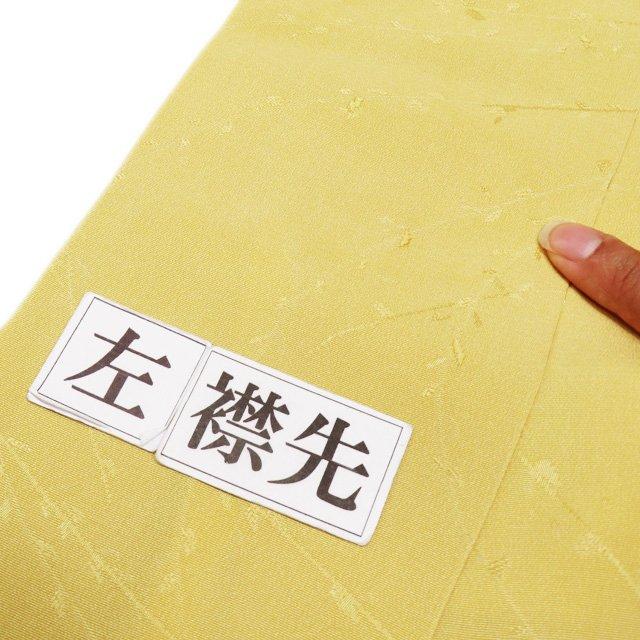 色無地 着物 中古 正絹 袷 フォーマル 紋付き 地模様 植物文様 麦藁色