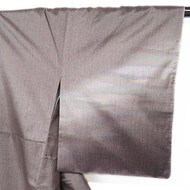 大島紬 着物 中古 正絹 袷 セミフォーマル 暈し 銀煤竹色 多色 身丈160.5cm 裄64cm M きもの北條 A1075-6 大島紬 着物 中古 正絹 袷 セミフォーマル 暈し 銀煤竹色 多色 身丈