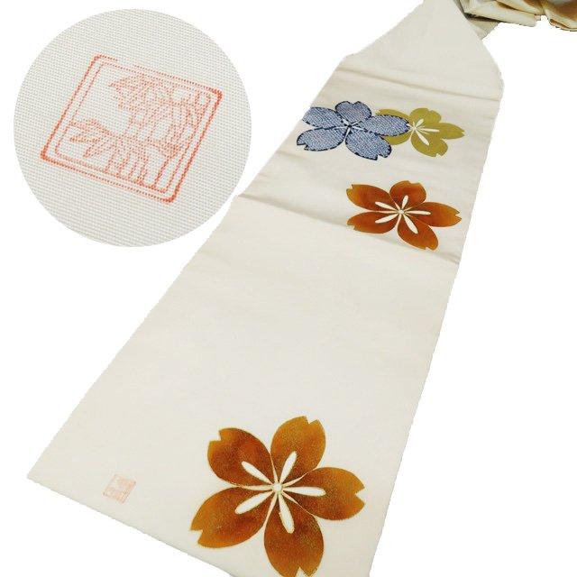 特選 名古屋帯 なごや帯 中古 リサイクル 正絹 塩瀬 カジュアル 仕立て  