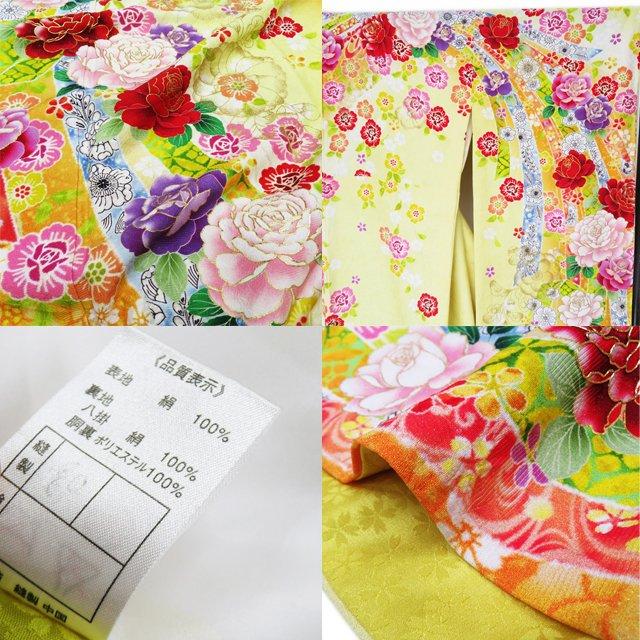 振袖 襦袢 袋帯 3点 セット 着物 中古 正絹 ポリ 花模様 銀通し 承和色 多色 金 身丈170.5cm 裄68.5cm L トール きもの北條 A1082-10 振袖 襦袢 袋帯 3点 セット 着物 中古 正絹 ポリ 花模様 銀通し 承和色